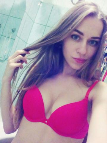 Эвелина