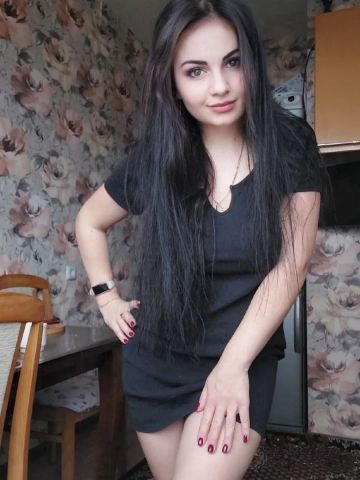 Юхима